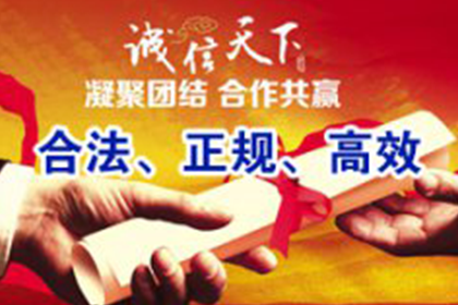 八千元债务能否提起诉讼？